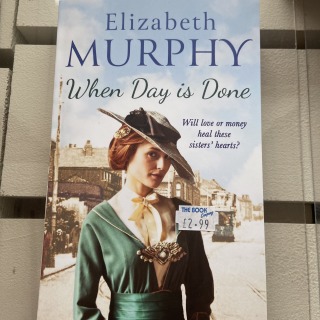 Elizabeth Murphy - When Day is Done